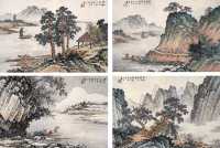 袁松年 丁亥（1947年）作 四季山水 四片